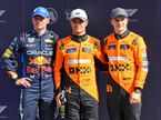 Макс Ферстаппен, Ландо Норрис и Оскар Пиастри, фото XPB