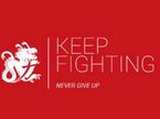 Логотип фонда Keep Fighting