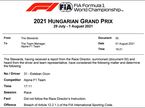 Документ FIA