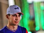 Эстебан Окон