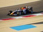 Лиам Лоусон за рулём VCARB 03, фото пресс-службы Racing Bulls