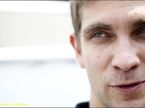 Виталий Петров