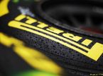 Шины Pirelli