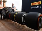 Шины Pirelli