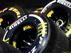 Шины Pirelli