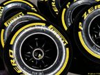 Шины Pirelli
