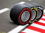 Шины Pirelli