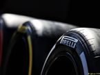 Шины Pirelli
