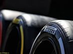 Шины Pirelli