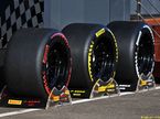 Шины Pirelli
