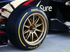 Шины Pirelli на 18-дюймовых дисках