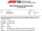 Документ FIA