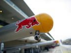 Логотип Red Bull