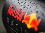 Логотип Red Bull