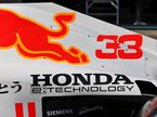Логотип Honda на машине Red Bull Racing, фото XPB