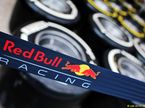 Логотип Red Bull Racing