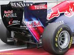 Заднее антикрыло Red Bull Racing