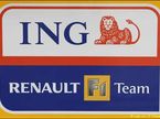 Логотип Renault