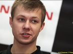 Марк Шульжицкий