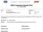 Документ FIA