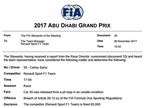 Решение стюардов о наказании команды Renault F1