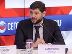 Дмитрий Саморуков