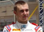 Сергей Сироткин