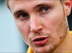 Сергей Сироткин