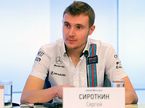 Сергей Сироткин