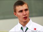 Сергей Сироткин
