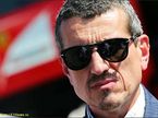 Гюнтер Штайнер