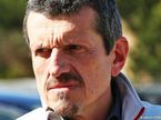 Гюнтер Штайнер