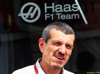 Гюнтер Штайнер