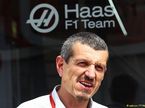 Гюнтер Штайнер