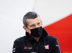 Гюнтер Штайнер