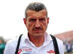 Гюнтер Штайнер