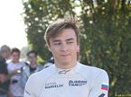 Артём Маркелов