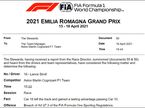 Документ FIA