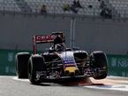 Макс Ферстаппен за рулём Toro Rosso STR10  на тренировке в Абу-Даби