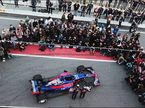 Презентация Scuderia Toro Rosso