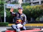 Юки Цунода, фото пресс-службы Red Bull Racing