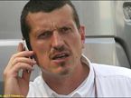 Гюнтер Штайнер