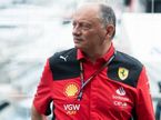 Фредерик Вассёр, фото XPB