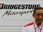 Директор гоночных программ Bridgestone Хироши Ясукава