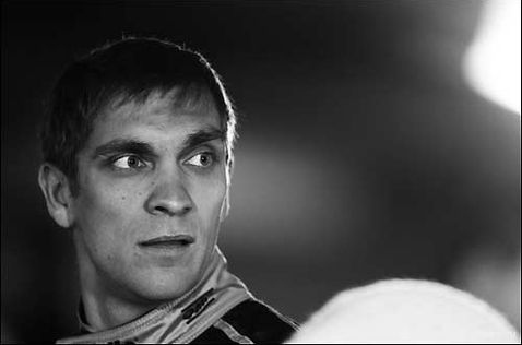 Виталий Петров